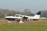 G-BWUH @ EGSV - Just landed at Old Buckenham. - by Graham Reeve