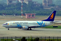 B-2579 @ ZGGG - Boeing 737-33A [25505] (Hainan Airlines) Guangzhou-Baiyun~B 23/10/2006 - by Ray Barber