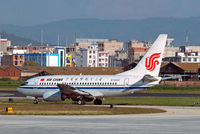 B-5023 @ ZPPP - Boeing 737-66N [29890] (Air China) Kunming-Wujiaba~B 21/10/2006 - by Ray Barber
