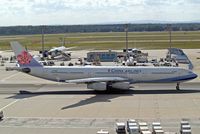 B-18806 @ EDDF - Airbus A340-313X [433] (Air China) Frankfurt~D 15/09/2007