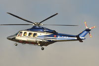 G-CIKO @ EGSH - About to land at Norwich. - by Graham Reeve