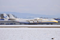 UR-82060 @ LKMT - Antonov - by Artur Badoń