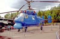 77 YELLOW - Great Patriotic Museum Moscow 22.8.03 - by leo larsen