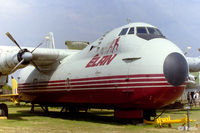 G-APRL @ EGBE - On display at the Midland Air Museum, Coventry Airport, in July 1997 - by Clive Pattle