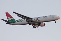 S7-ASY @ LFPG - Landing - by micka2b