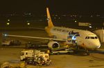 RP-C3250 @ ZGGG - Cebu A320 being prepared for its return flight to MNL. - by FerryPNL