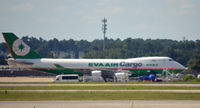 B-16481 @ KATL - Taxi to park Atlanta