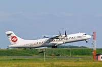 OY-RTD @ EKCH - Aerospatiale ATR-72-202 [496] (Cimber Air) Copenhagen-Kastrup~OY 10/06/2008