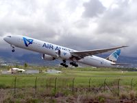 F-OREU @ FMEE - Take off rwy 12 - by Payet Mickael