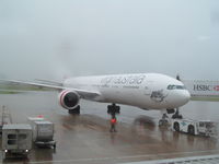 VH-VPH @ YBBN - a bit of a wet day!!! - by magnaman