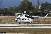 ER-MHX photo, click to enlarge