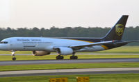 UNKNOWN @ KRIC - Departing UPS freighter