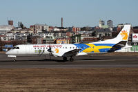 SE-LSE @ ESSB - Lining up runway 30.