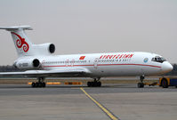 EX-00001 @ LOWW - Kyrgyzstan Government