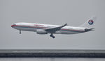 B-6537 @ KSFO - Landing at SFO - by Todd Royer