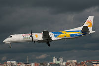 SE-LSE @ ESSB - On short final runway 30. - by Anders Nilsson