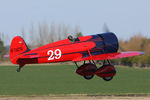G-TATR photo, click to enlarge