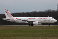 TS-IMT @ LSGG - Taxiing - by micka2b