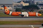 HS-DBH @ VTBD - Colorful Nok Air B738 arriving in DMK. - by FerryPNL