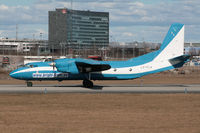 LZ-FLA @ ESSA - Departing to Wroclaw. - by Anders Nilsson