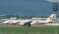 B-2006 @ YVR - CA992 to Beijing.