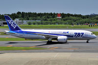 JA808A photo, click to enlarge JA808A photo, click to enlarge
