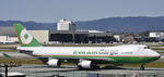 B-16481 @ KLAX - Taxiing to parking at LAX - by Todd Royer