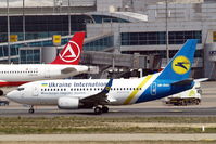 UR-GAU @ LTBA - Boeing 737-5Y0 [25182] (Ukraine International Airlines) Istanbul-Ataturk~TC 18/04/2015