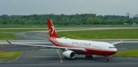 TC-TUR @ EDDL - Turkey Government, seen here shortly after landing at Düsseldorf Int'l(EDDL) - by A. Gendorf