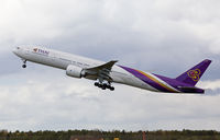 HS-TKU @ CPH - Copenhagen T/O R-22R 13.5.15 - by leo larsen