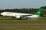 EZ-A777 @ VIE - Turkmenistan Airlines (Government) - by Chris Jilli