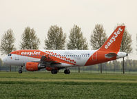 G-EZDN @ EHAM - Taxi to the gate of Schiphol Airport in new outfit - by Willem Göebel