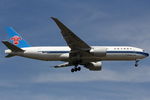 B-2010 photo, click to enlarge