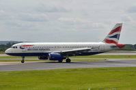 G-EUUB @ EGCC - Just landed at Manchester. - by Graham Reeve