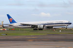 B-2048 photo, click to enlarge