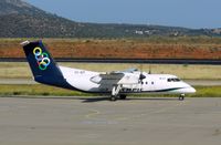 SX-BIP @ LGAV - At Athens - by Guitarist