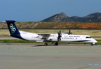 SX-BIT @ LGAV - At Athens - by Guitarist
