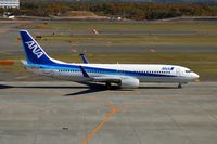 JA72AN @ RJCC - moving the taxiway  - by A.Itoh