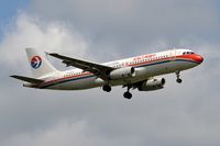 B-6930 @ RJCC - App Rwy 19L - by A.Itoh