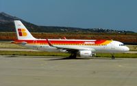 EC-LUL @ LGAV - At Athens - by Guitarist