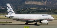 SX-DGJ @ LGAV - At Athens - by Guitarist