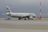 SX-DVI @ LGAV - At Athens - by Guitarist