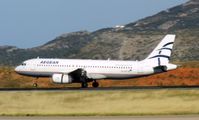 SX-DVT @ LGAV - At Athens - by Guitarist