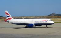 G-EUUB @ LGAV - At Athens - by Guitarist