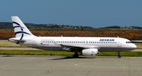 SX-DVY @ LGAV - At Athens - by Guitarist