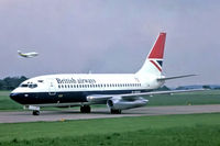 G-BGDH - Boeing 737-236 [21797] (British Airways) (Place and date unknown). From a slide. - by Ray Barber
