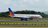 G-LSAD @ EGCC - At Manchester - by Guitarist