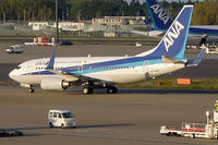 JA17AN @ RJAA - At Narita - by Micha Lueck