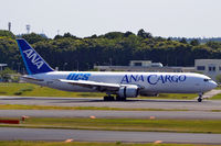 JA604F @ RJAA - At Narita - by Micha Lueck