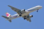 UP-B5703 @ LTAI - Sunday arriving on monday in AYT - by FerryPNL
